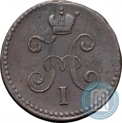 Picture 1 kopeck 1845 year СМ 