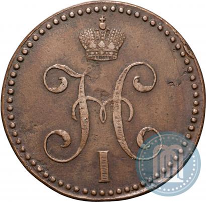 Picture 2 kopecks 1846 year СМ 