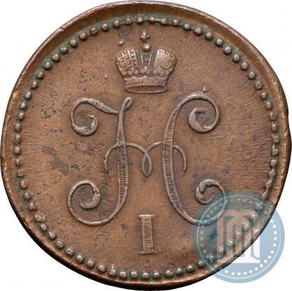 Фото 1 копейка 1847 года СМ 