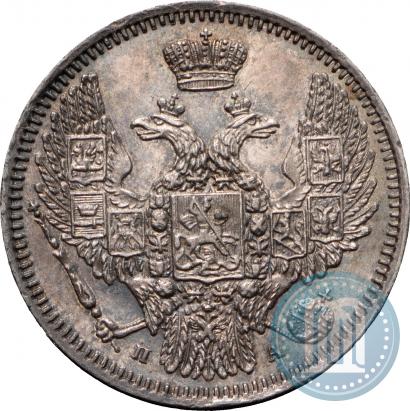 Фото 10 копеек 1849 года СПБ-ПА 