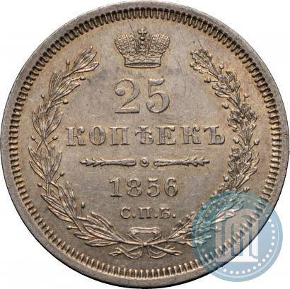 Picture 25 kopecks 1856 year СПБ-ФБ 