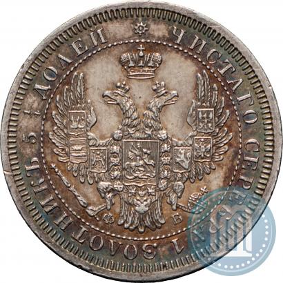 Picture 25 kopecks 1857 year СПБ-ФБ 