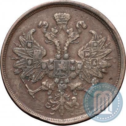 Фото 2 копейки 1866 года ЕМ 