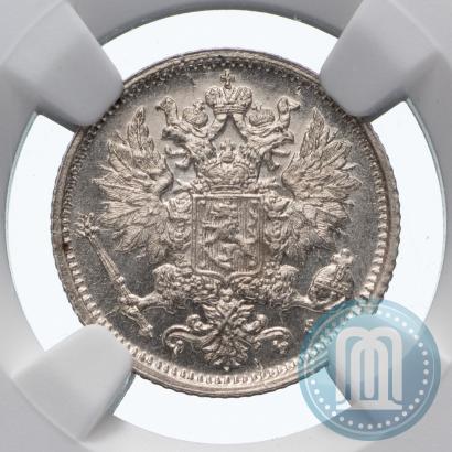 Picture 25 pennia 1872 year S 