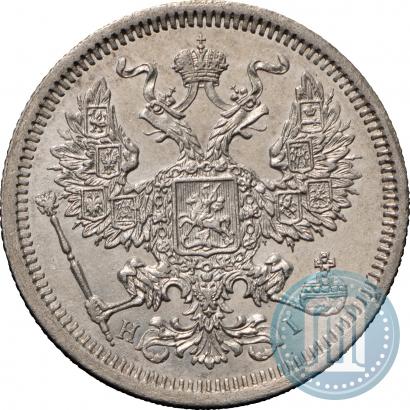 Picture 20 kopecks 1874 year СПБ-HI 