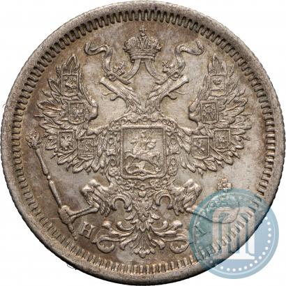 Picture 20 kopecks 1874 year СПБ-HI 