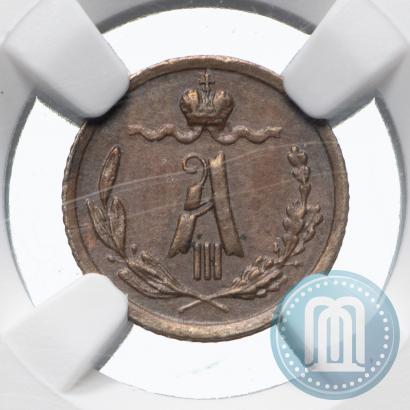 Фото 1/4 копейки 1886 года СПБ 