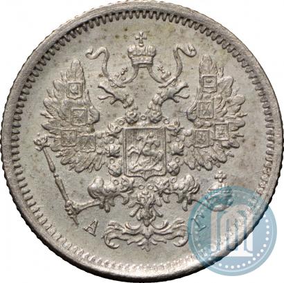 Фото 10 копеек 1889 года СПБ-АГ 