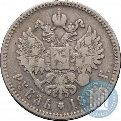 Фото 1 рубль 1892 года (АГ) 