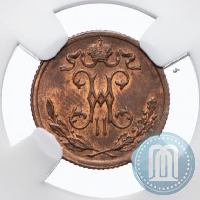 Picture 1/2 kopeck 1899 year СПБ 