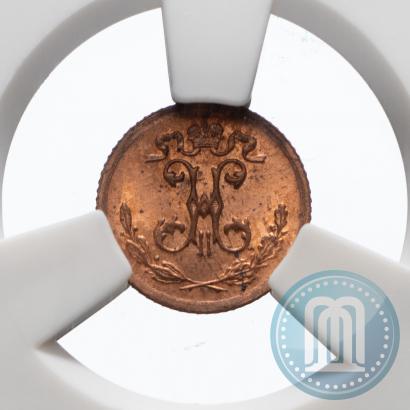 Picture 1/4 kopeck 1899 year СПБ 