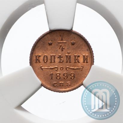 Picture 1/4 kopeck 1899 year СПБ 