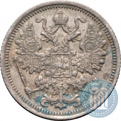 Picture 15 kopecks 1905 year СПБ-АР 