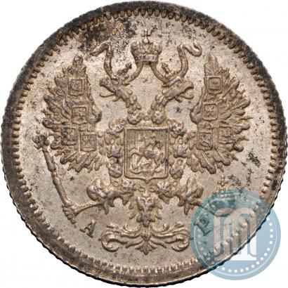 Picture 10 kopecks 1905 year СПБ-АР 