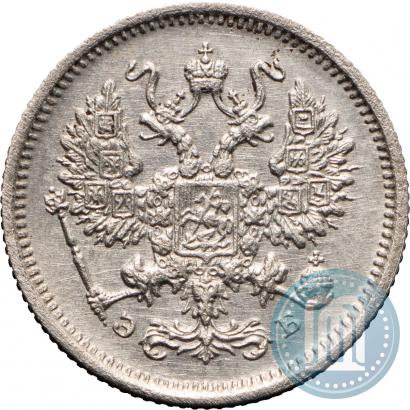 Фото 10 копеек 1906 года СПБ-ЭБ 