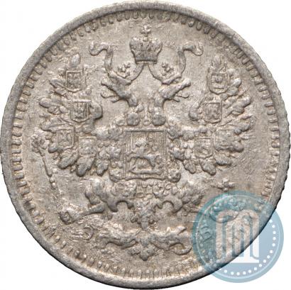 Picture 5 kopecks 1908 year СПБ-ЭБ 