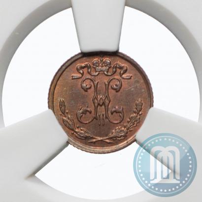 Picture 1/4 kopeck 1909 year СПБ 