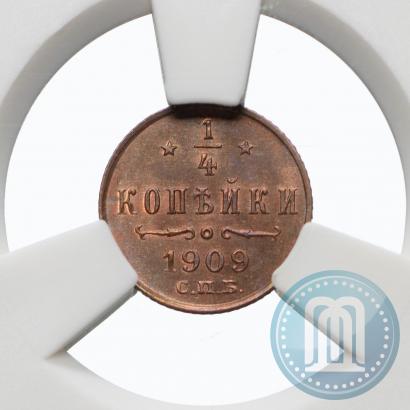 Picture 1/4 kopeck 1909 year СПБ 