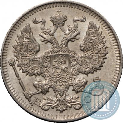 Picture 20 kopecks 1914 year СПБ-ВС 