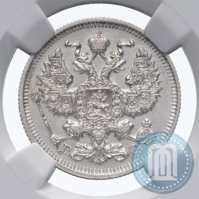 Picture 20 kopecks 1914 year СПБ-ВС 