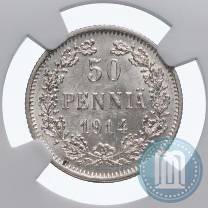 Picture 50 pennia 1914 year S 