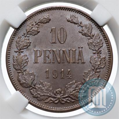 Picture 10 pennia 1914 year  
