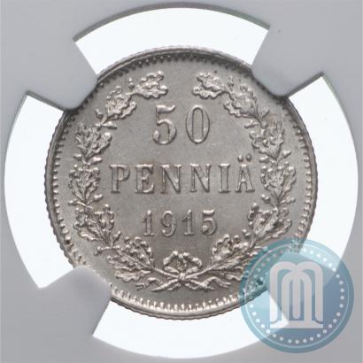 Picture 50 pennia 1915 year S 