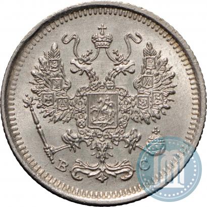 Picture 10 kopecks 1916 year ВС 