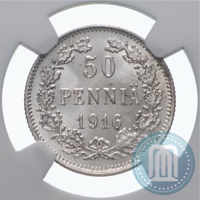Picture 50 pennia 1916 year S 