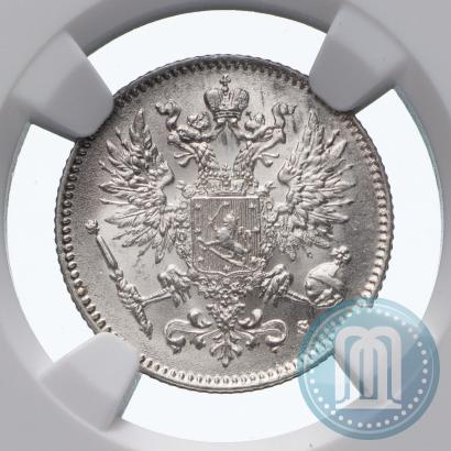 Picture 50 pennia 1916 year S 