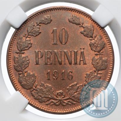 Picture 10 pennia 1916 year  