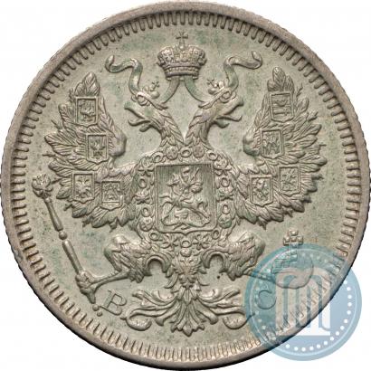 Picture 20 kopecks 1917 year ВС 