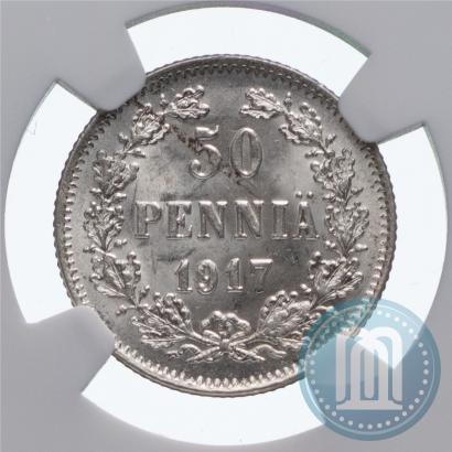 Picture 50 pennia 1917 year S 