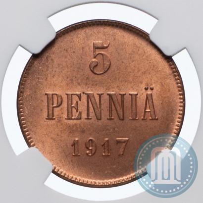 Picture 5 pennia 1917 year  