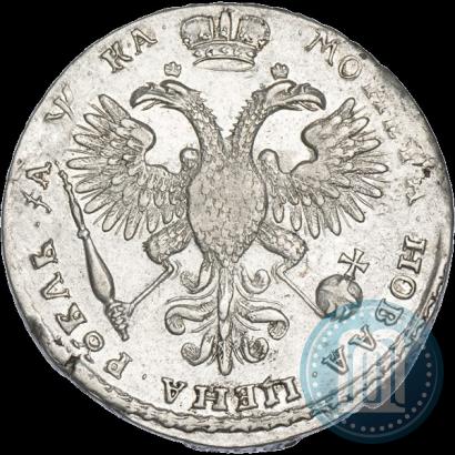 Фото 1 рубль 1721 года K "Портрет в наплечниках"