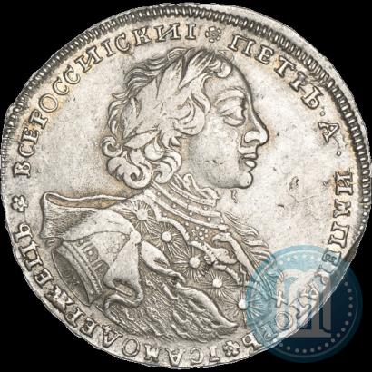 Фото 1 рубль 1723 года OK "Портрет в горностаевой мантии"