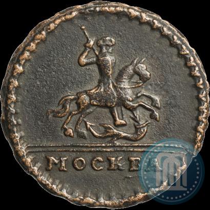 Picture 1 kopeck 1728 year МОСКВА 