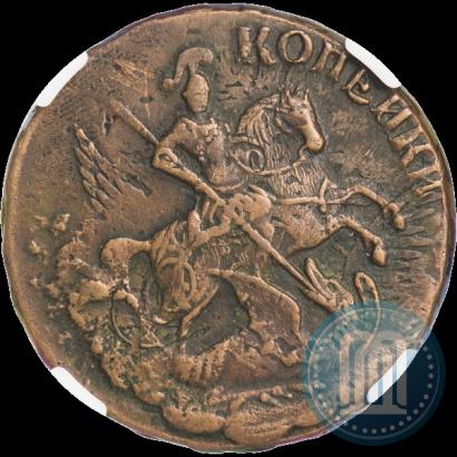 Picture 2 kopecks 1758 year  "Nominal above St. George"