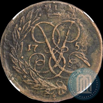 Picture 2 kopecks 1758 year  "Nominal above St. George"