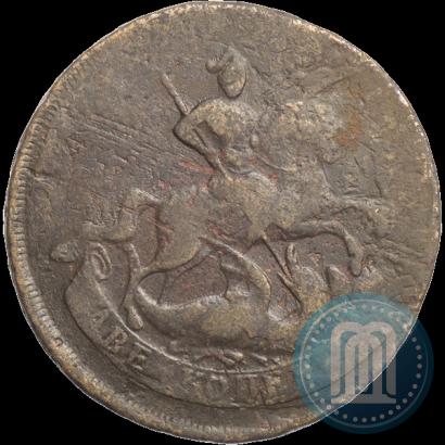 Picture 2 kopecks 1758 year  "Nominal under St. George"