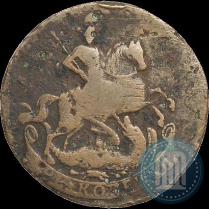 Picture 2 kopecks 1758 year  "Nominal under St. George"