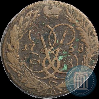 Picture 2 kopecks 1758 year  "Nominal under St. George"