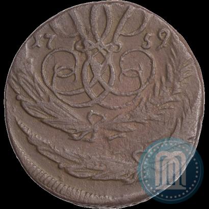 Picture 1 kopeck 1759 year  