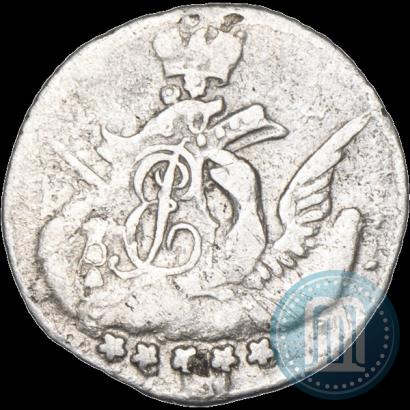 Фото 5 копеек 1761 года СПБ 