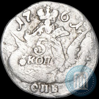 Фото 5 копеек 1761 года СПБ 