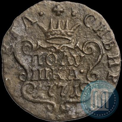 Picture Polushka 1771 year КМ 