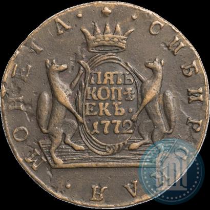 Picture 5 kopecks 1772 year КМ 