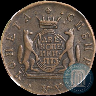Picture 2 kopecks 1773 year КМ 