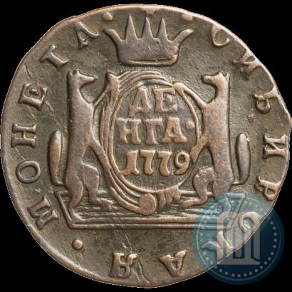 Picture Denga 1779 year КМ 