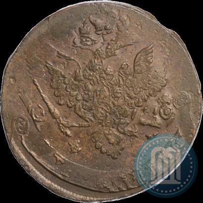 Picture 5 kopecks 1783 year ЕМ 